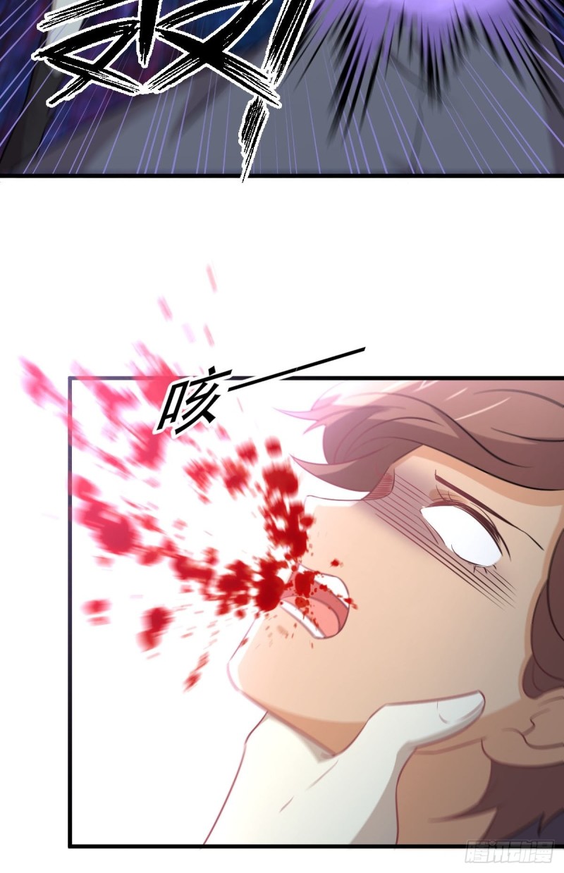 第252话 最终反击55