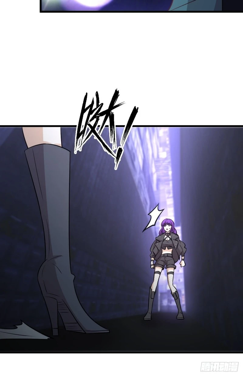 第259话 夜色追踪28