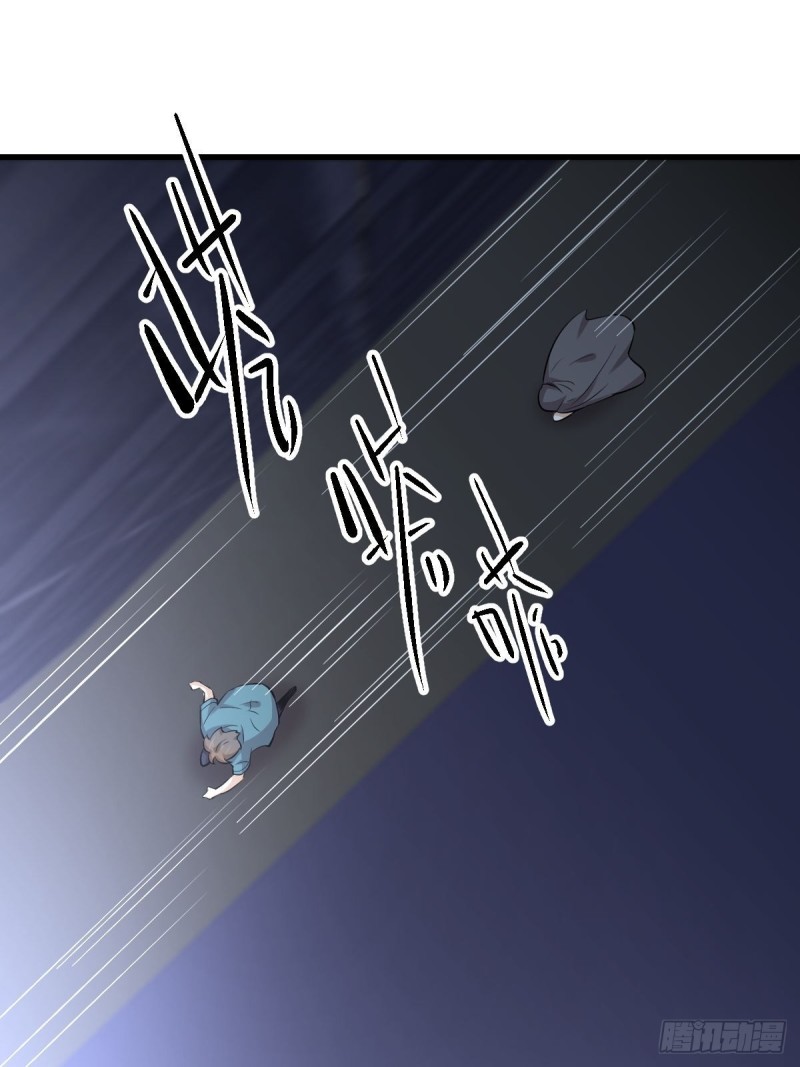 第260话 暗巷激斗1