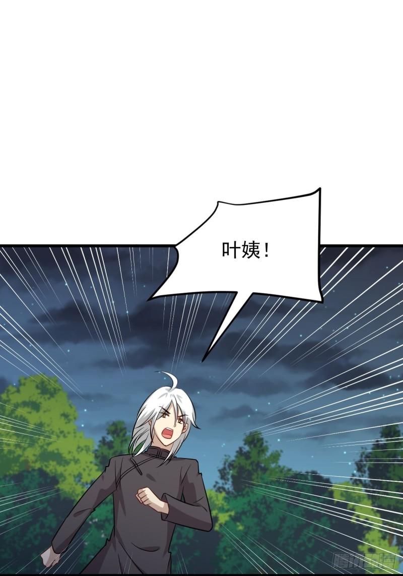 第150话 恩怨两清17