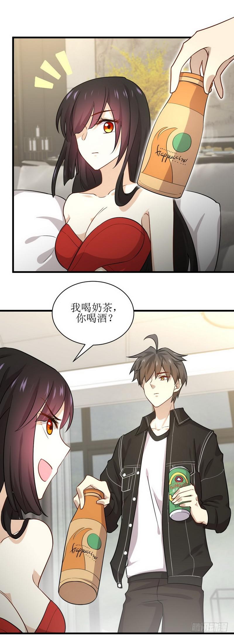 第44话 参加拍卖会15