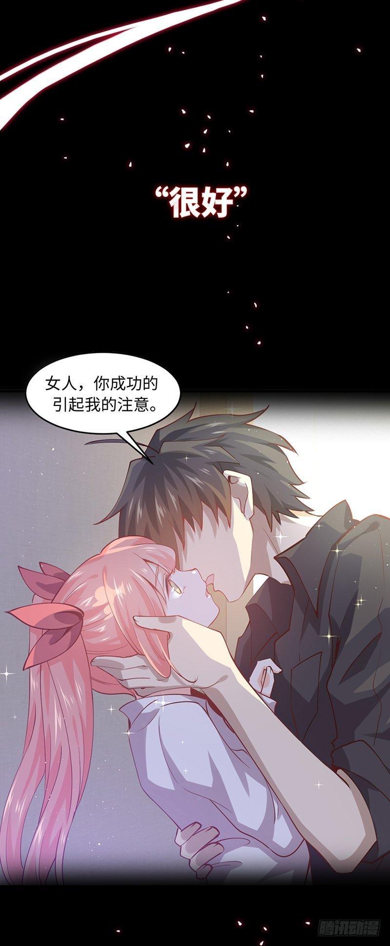序章11