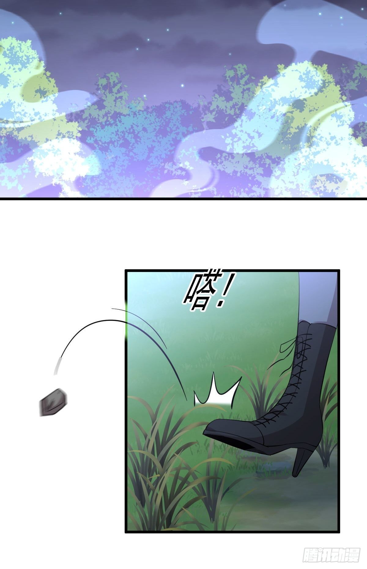 第335话 前往栗耶寨28