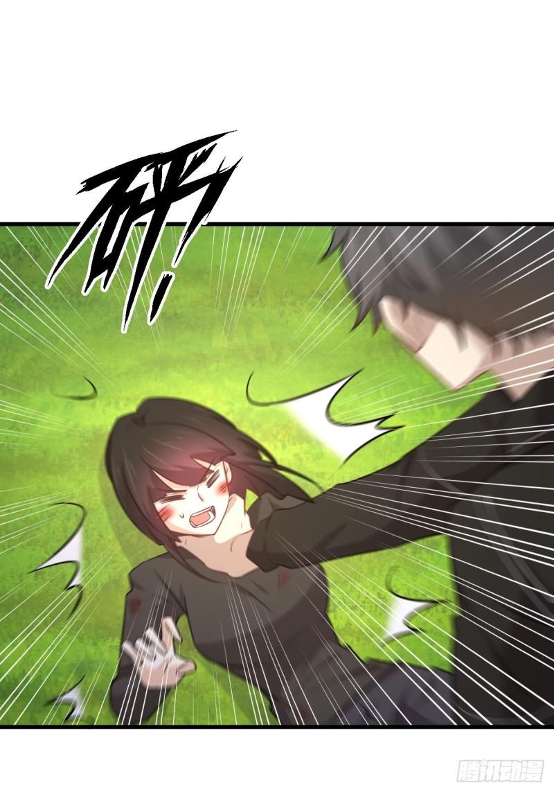 第147话 逼问8