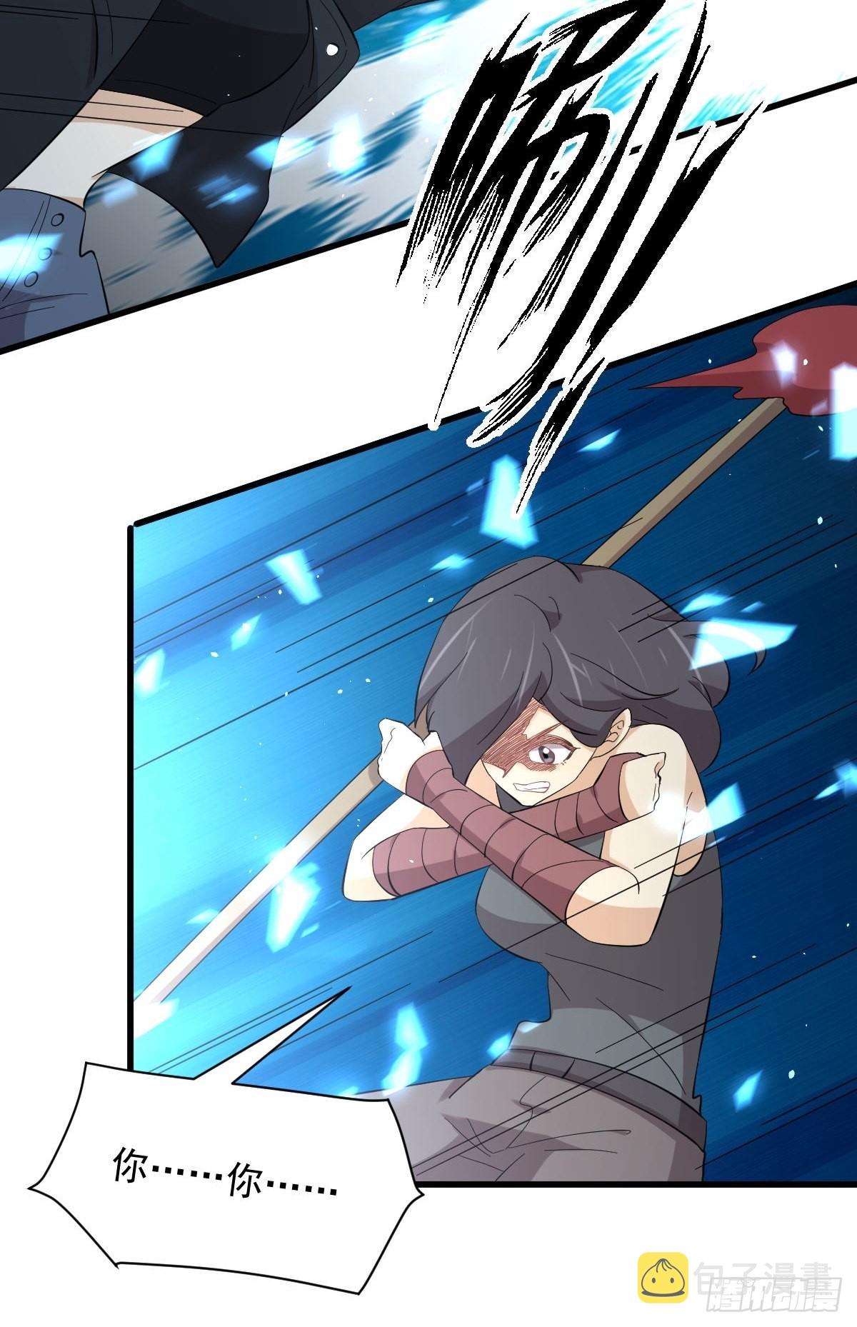 第333话 梦醉中蛊20