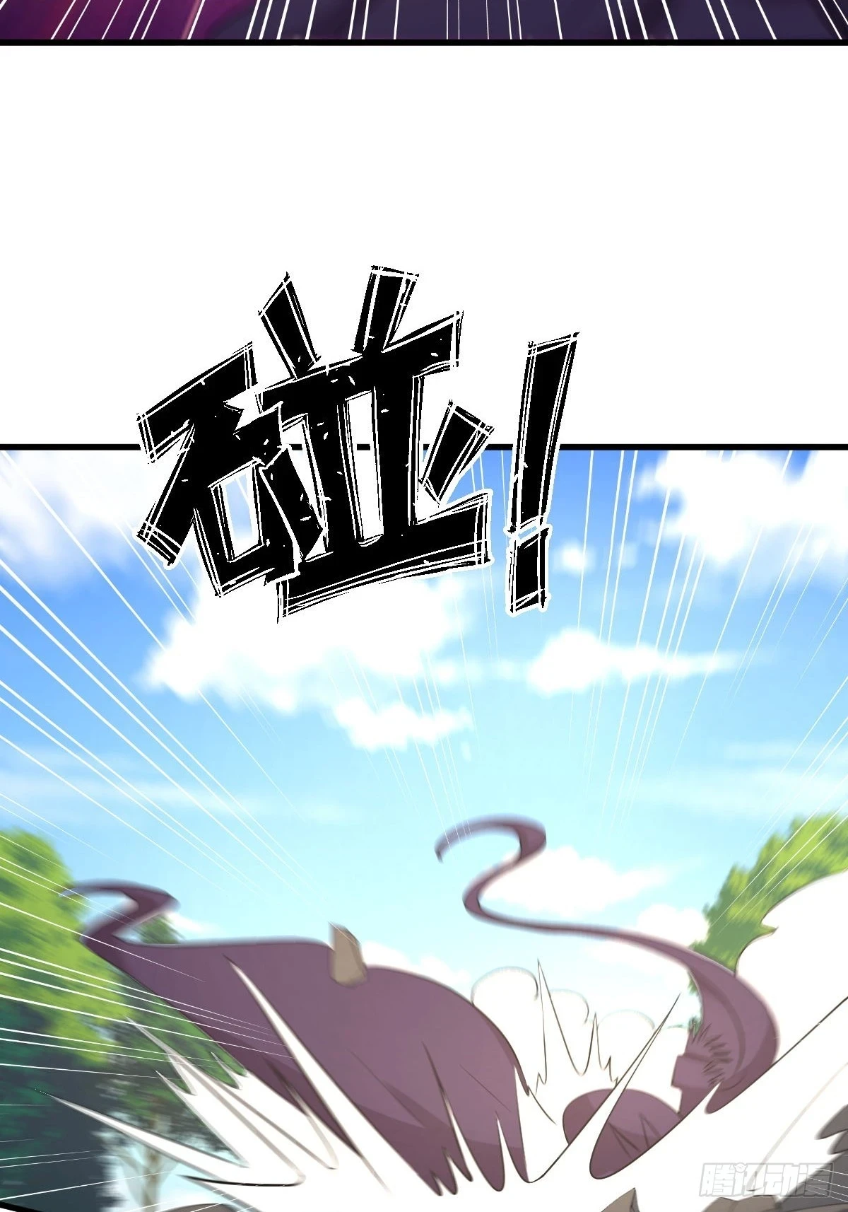 第379话 人石大战40
