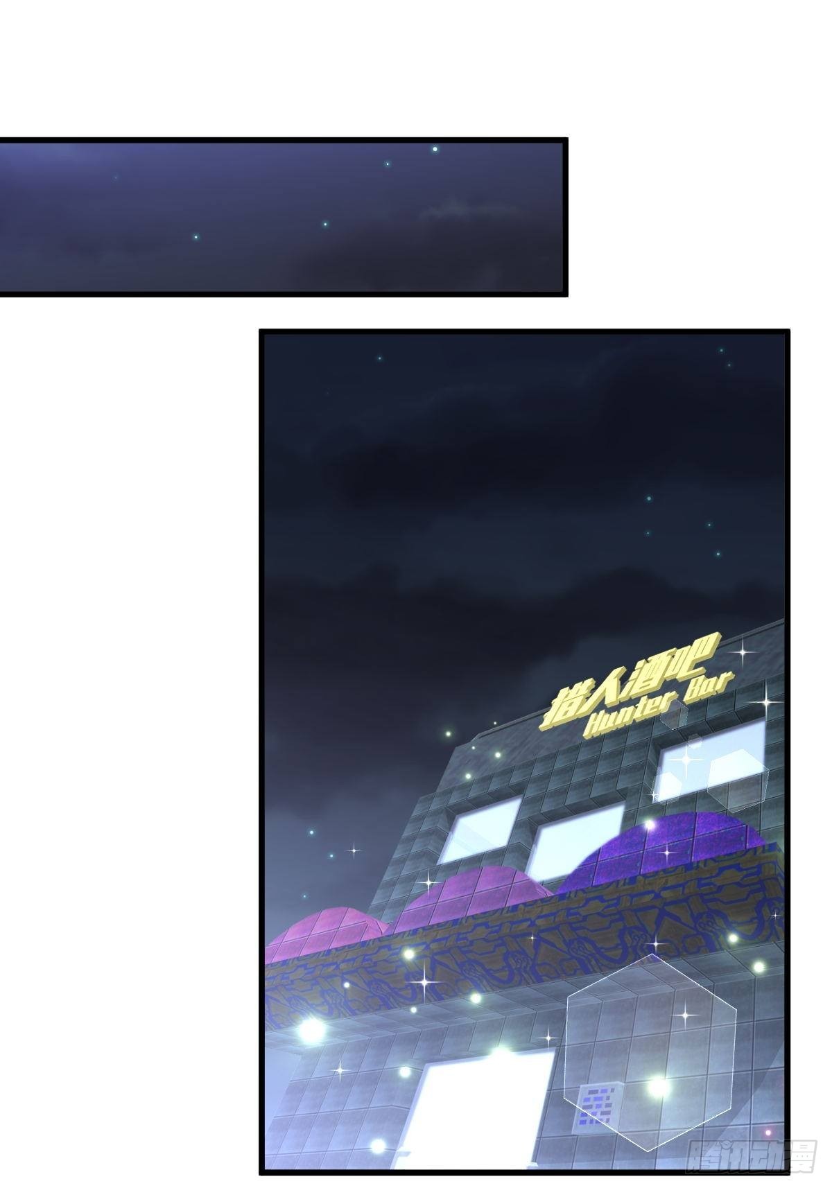 第309话 砸场15