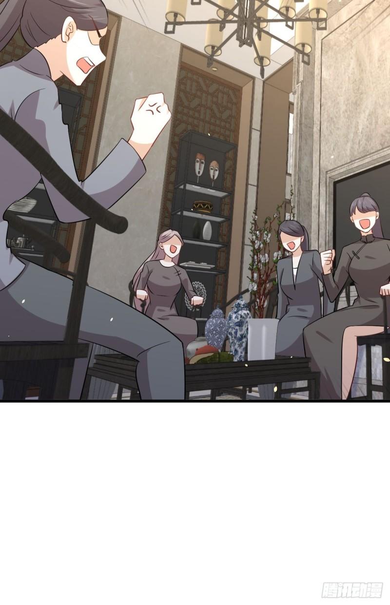第153话 我很抱歉20
