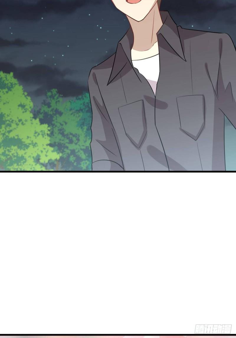 第104话 叫爷爷53