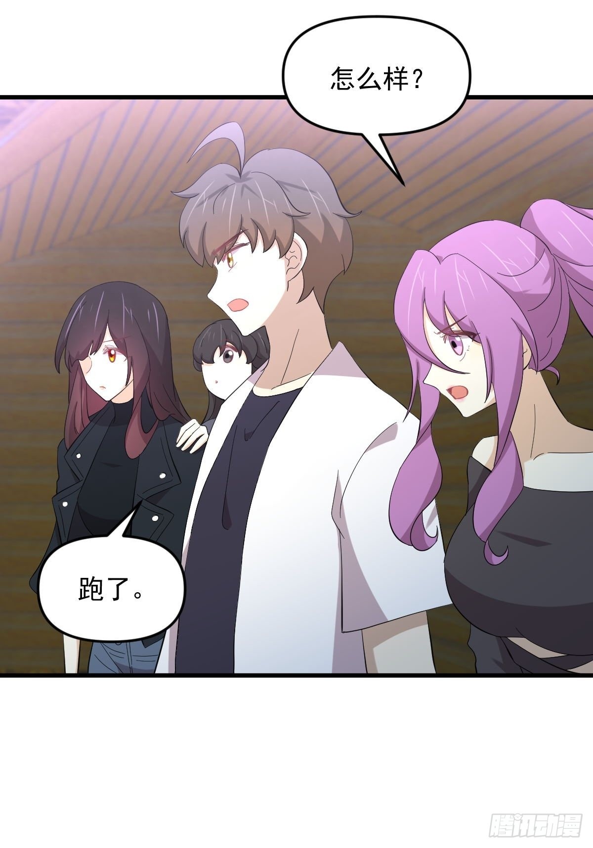 第336话 少女蛊俸19