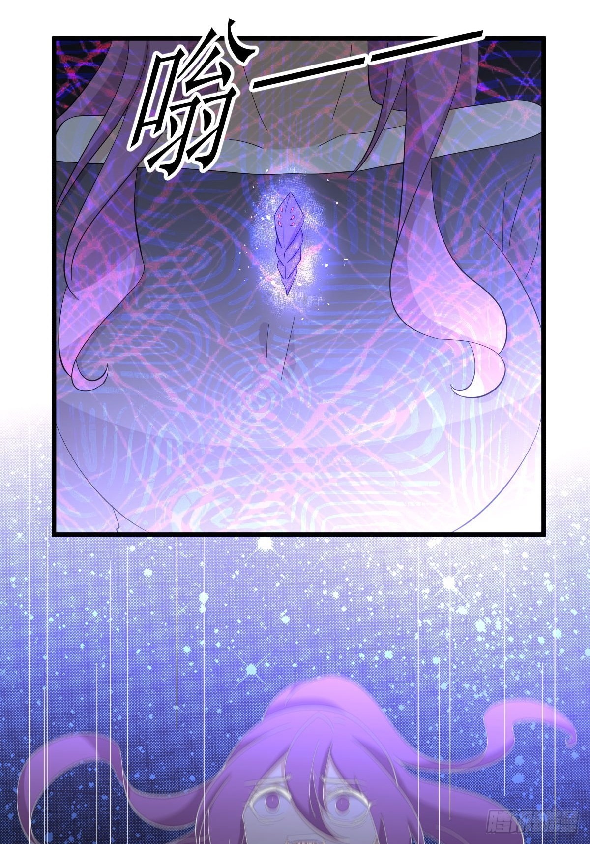 第339话 紫岩中蛊23