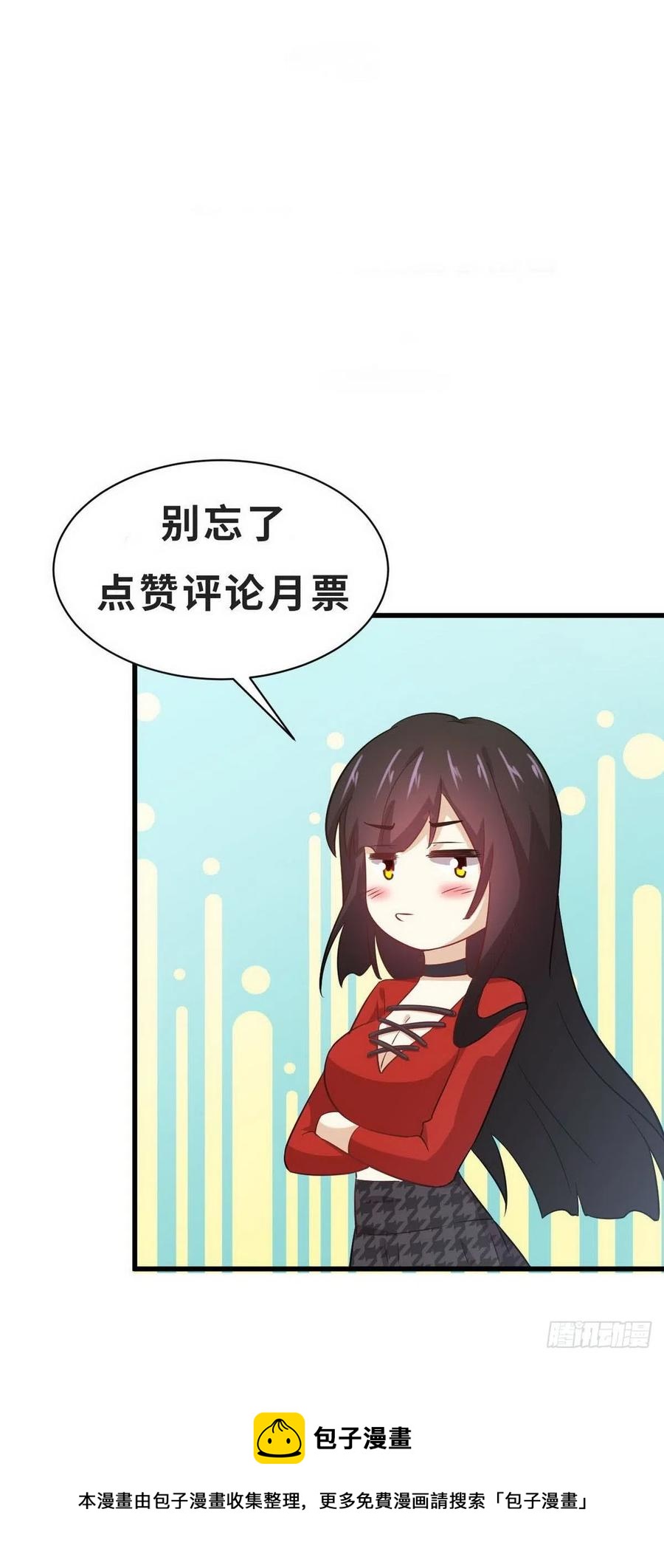 第236话 找上门来52