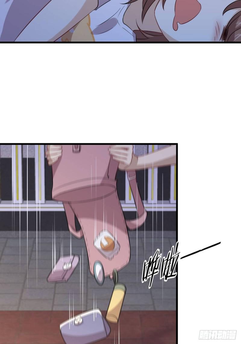 第104话 叫爷爷10