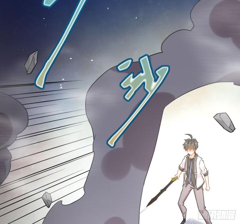 第76话 梦醉73