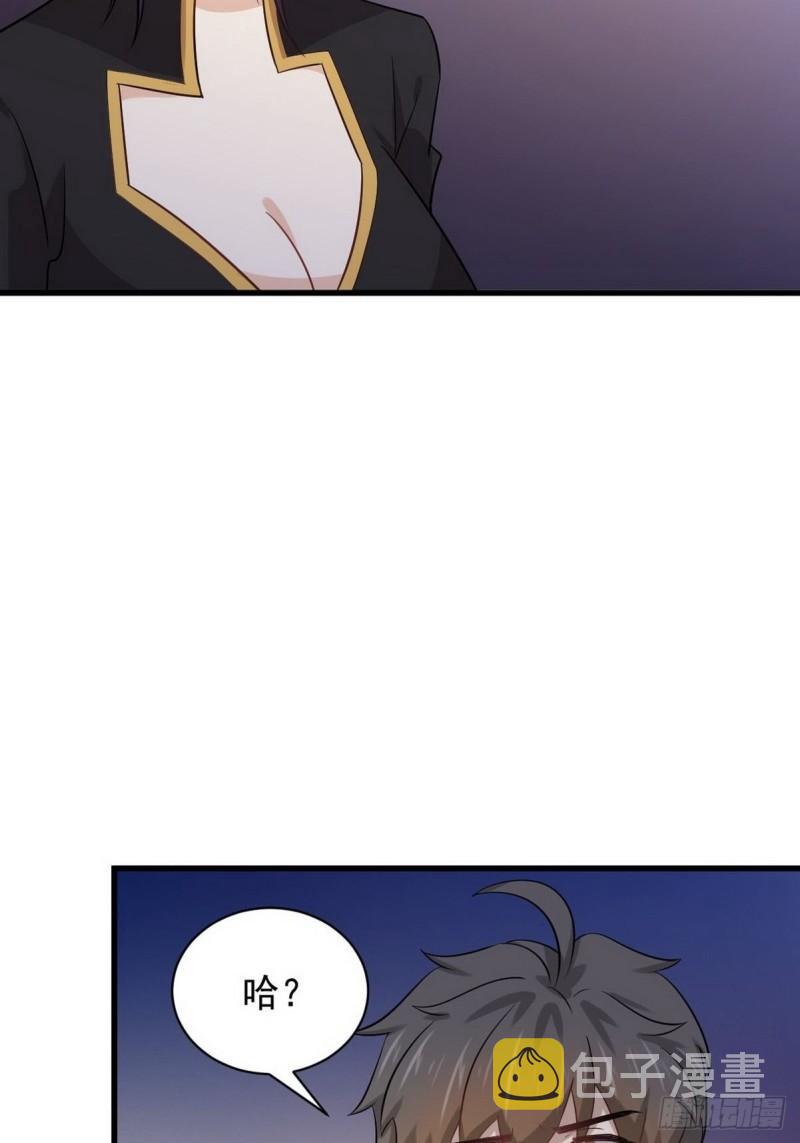 第139话 隐瞒病情2