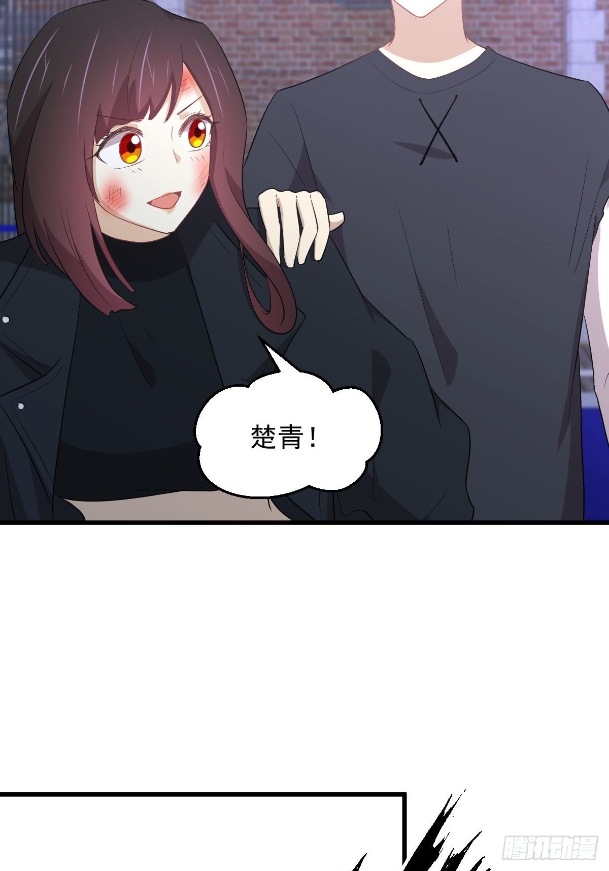 第309话 砸场36