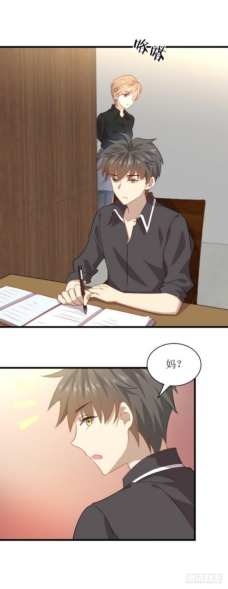 第42话 篮球场训练16