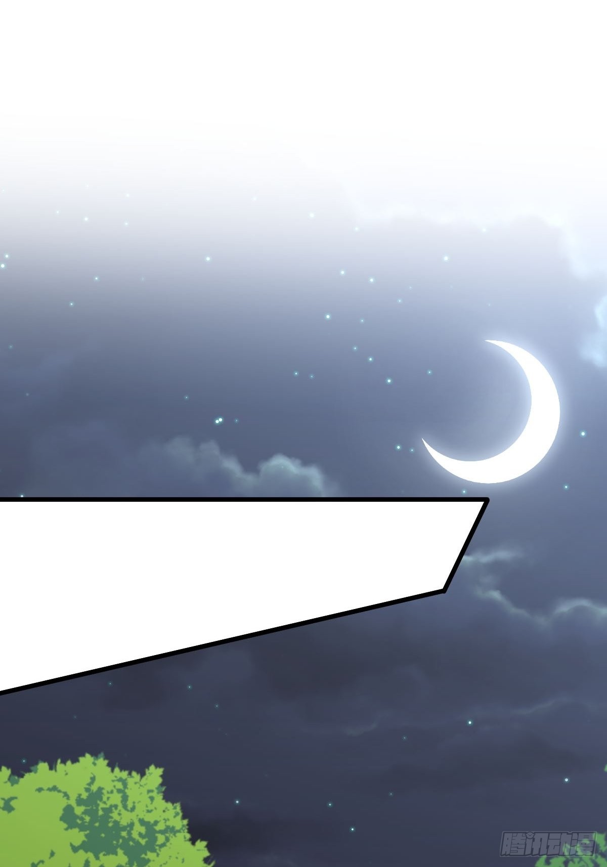 第354话 穿越障碍10