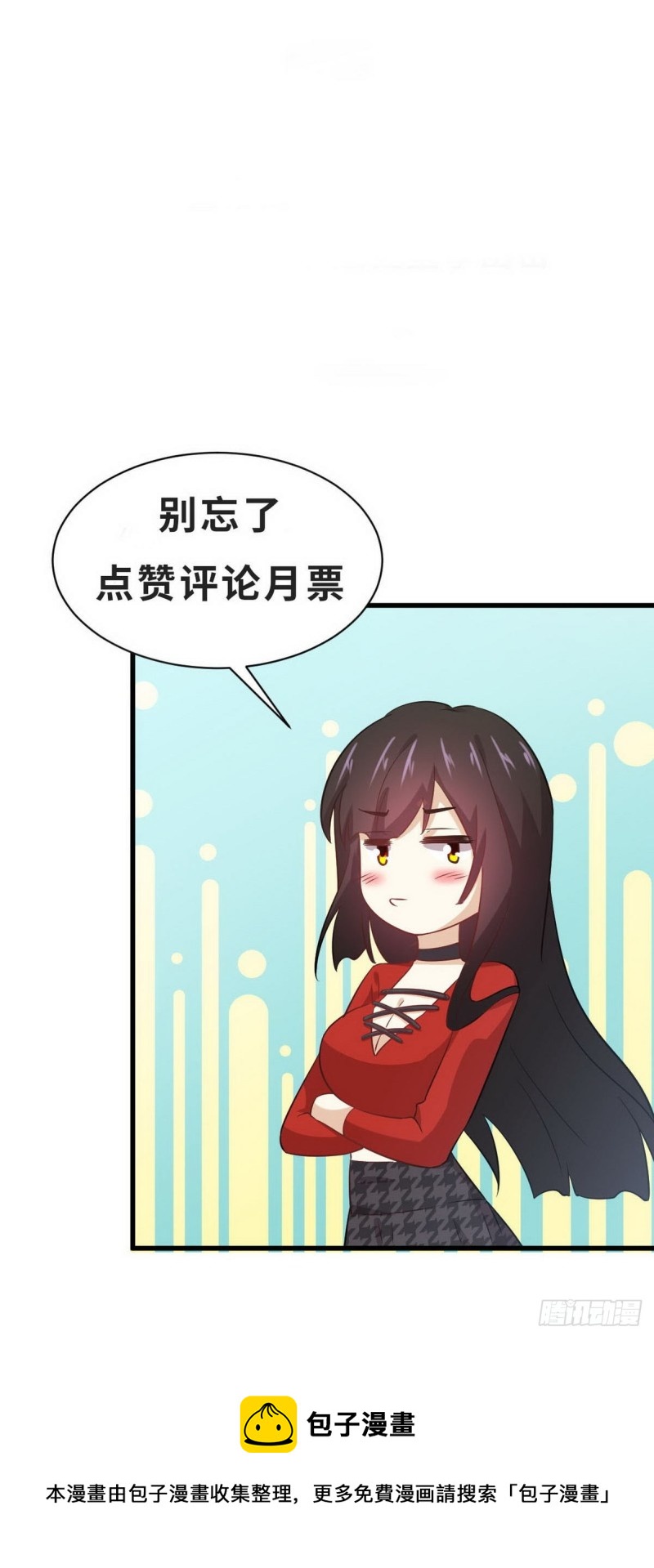 第251话 万事俱备59