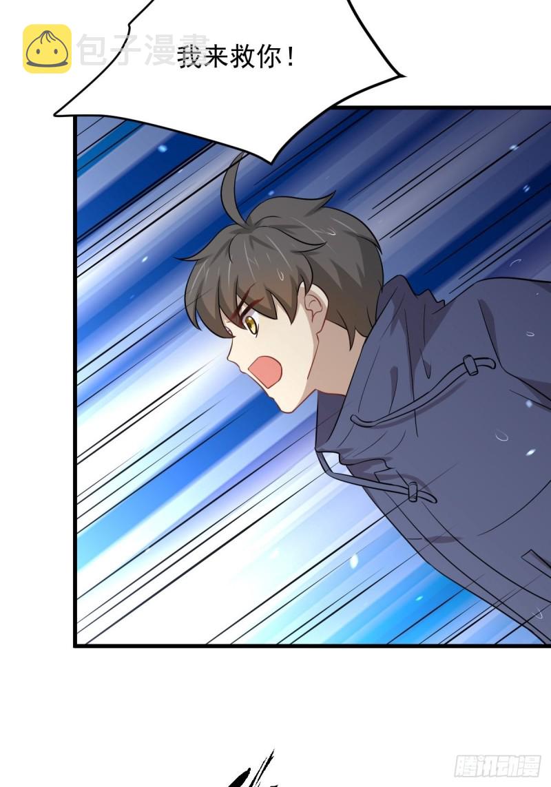 第210话 征调37