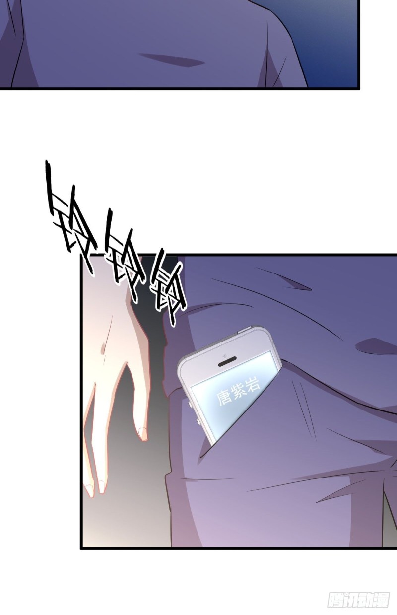 第217话 津门状元27
