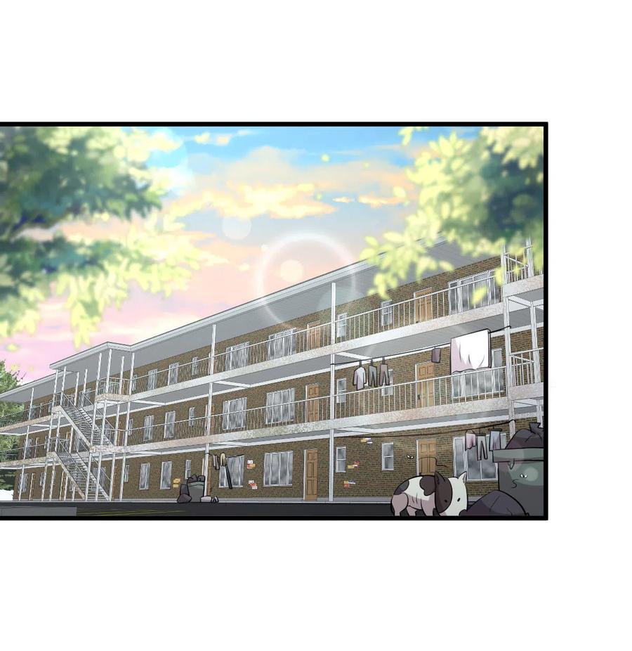 第257话 宫家流放地2