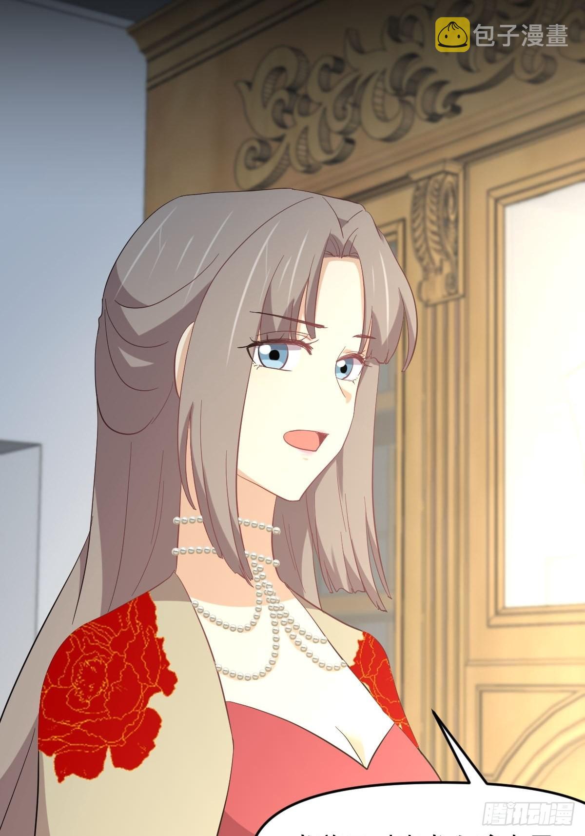 第327话 太女回归6