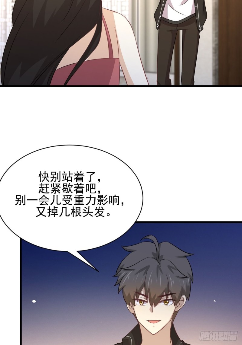 第164话 闹剧上演45