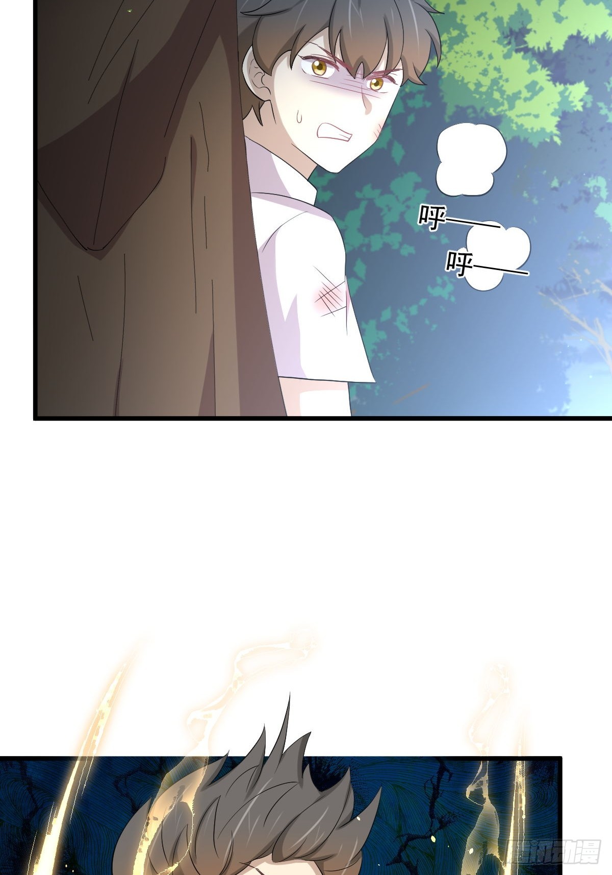 第376话 打败宫主19