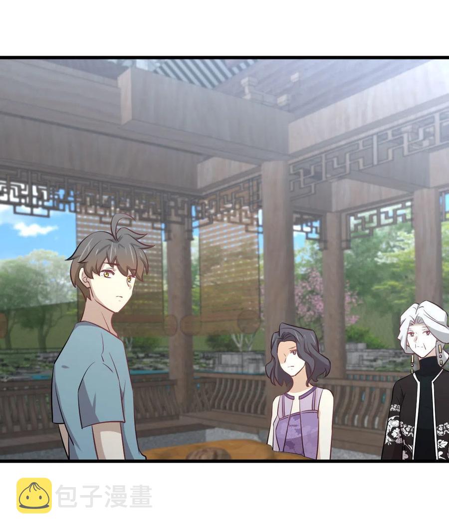 第268话 情难自禁31