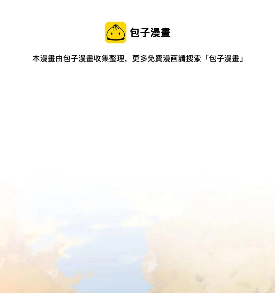 第288话 暗贱伤人32