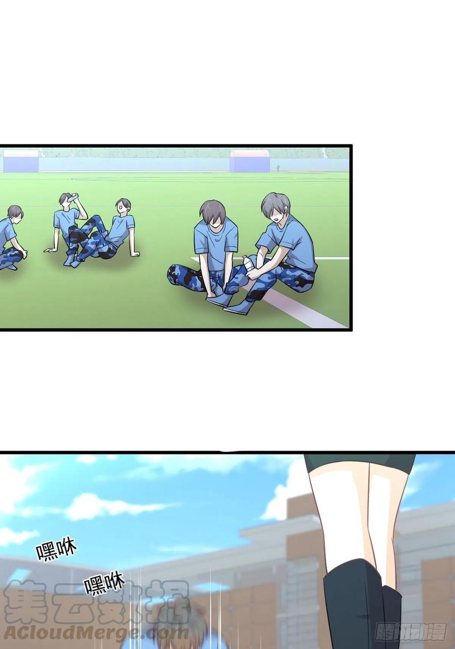 第226话 娇艳女客33