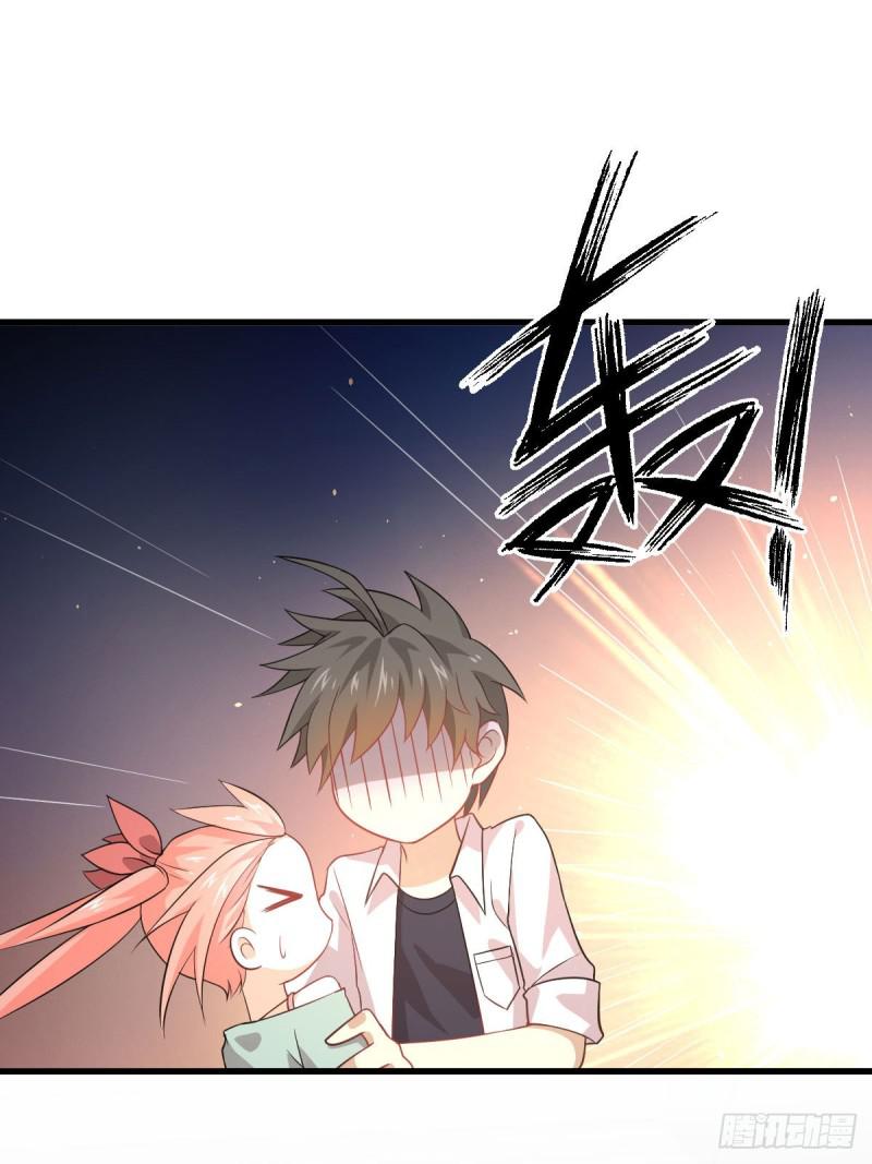 第81话 他是我的人34