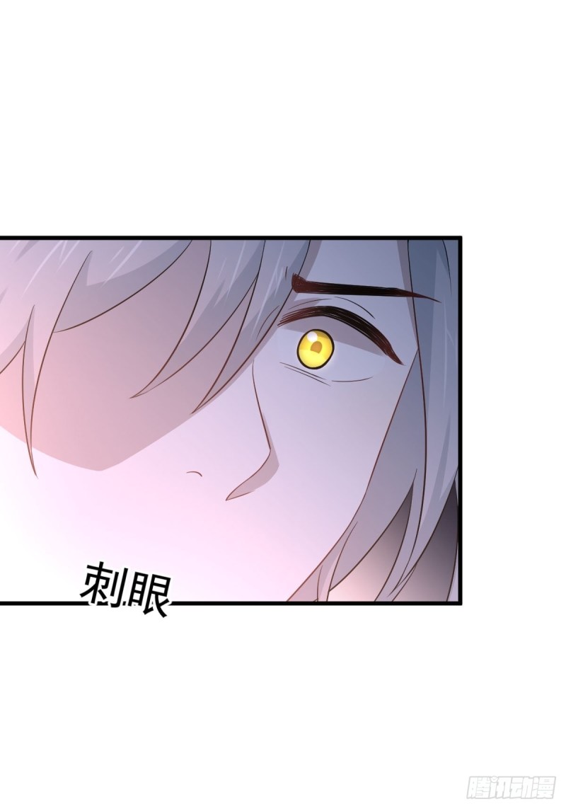 第190话 挑逗1