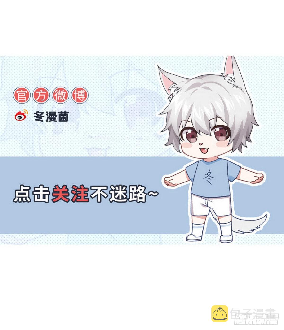 第309话 砸场51