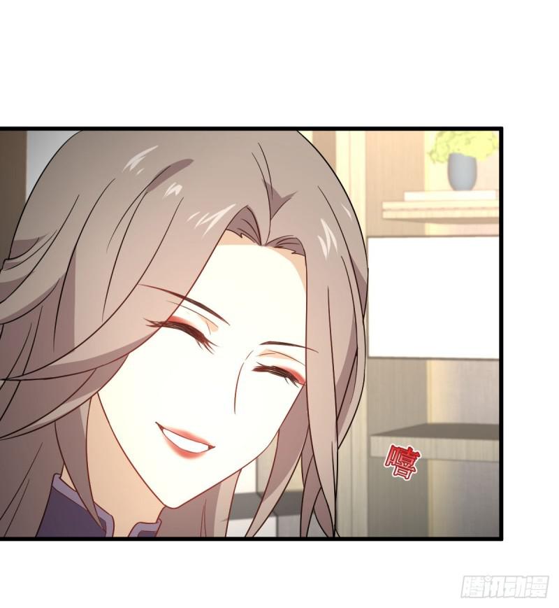 第77话 交易24
