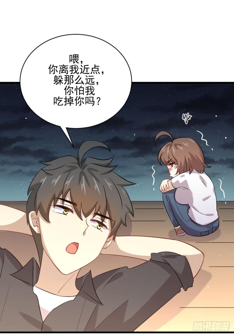 第106话 不眠之夜13