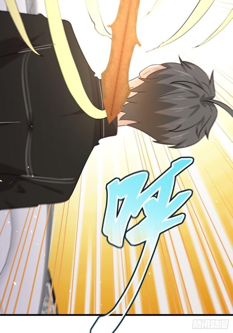 第146话 假绿帽7