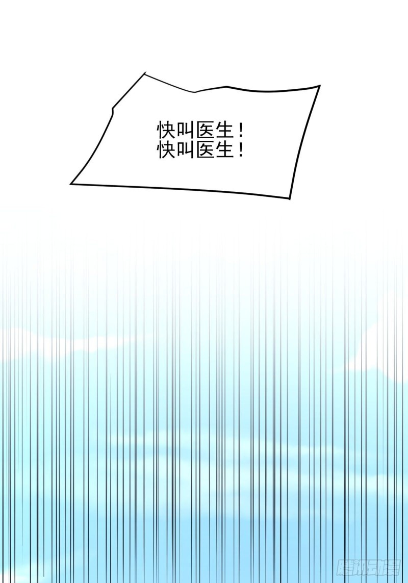 第176话 津门变天8