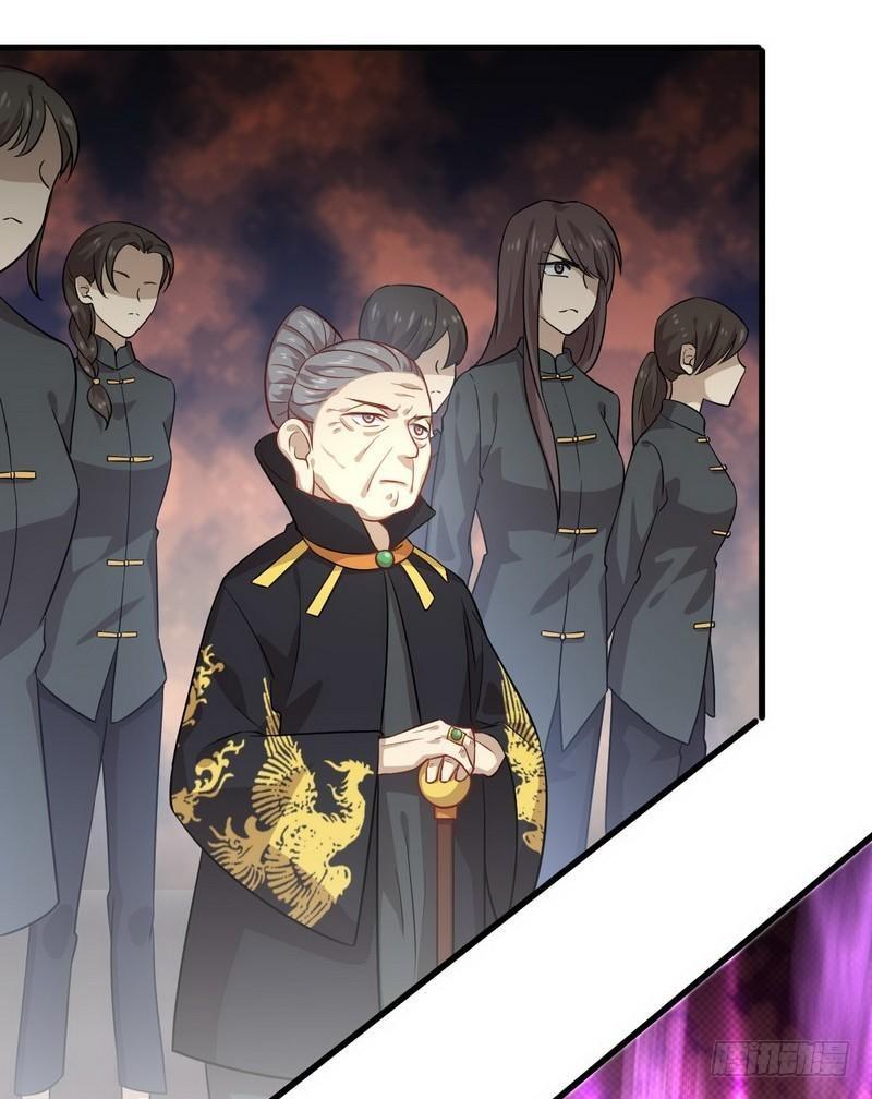 第47话 监武使22