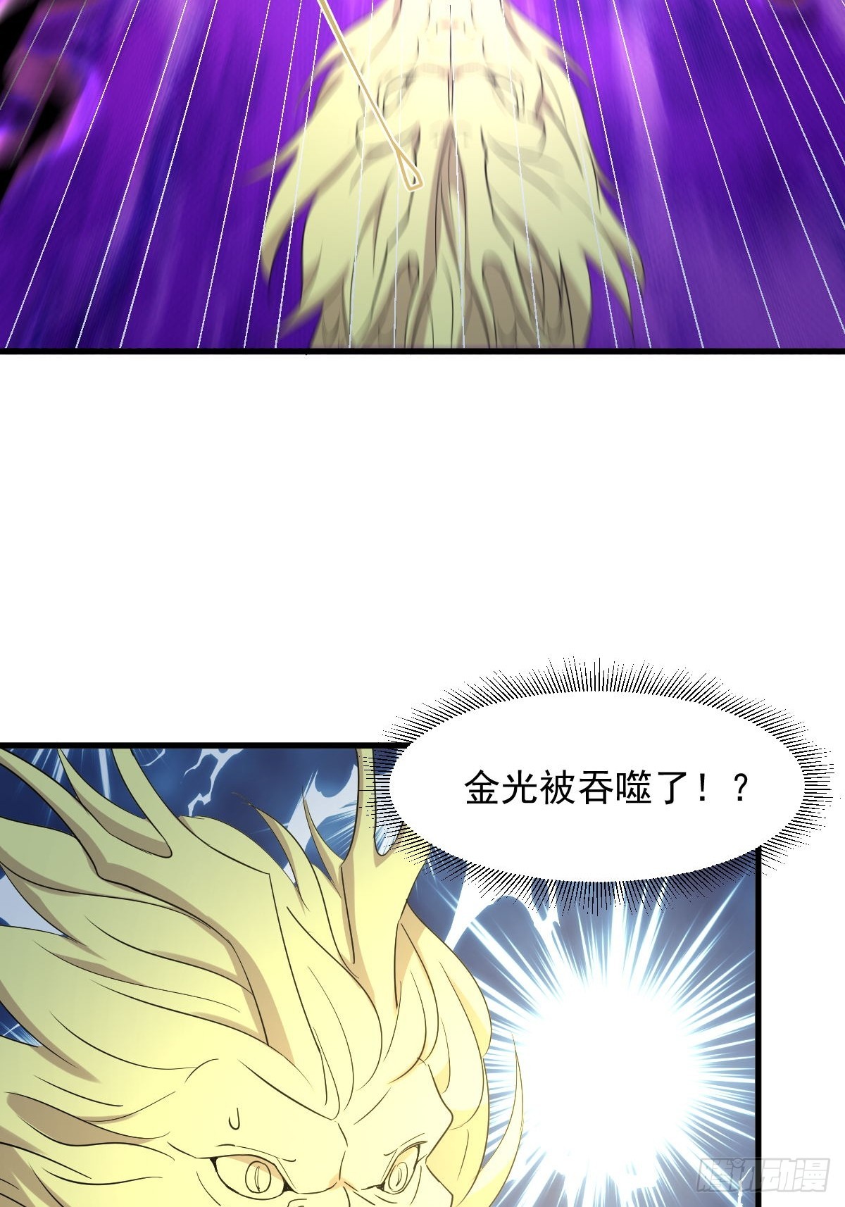 第377话 重回故里6