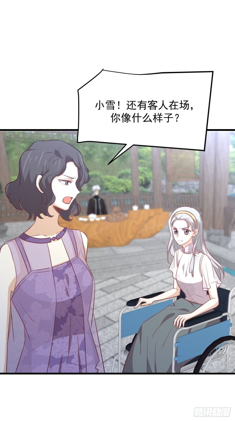 第233话 御医世家47