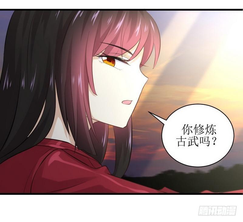 第10话 阴魂不散的女人17