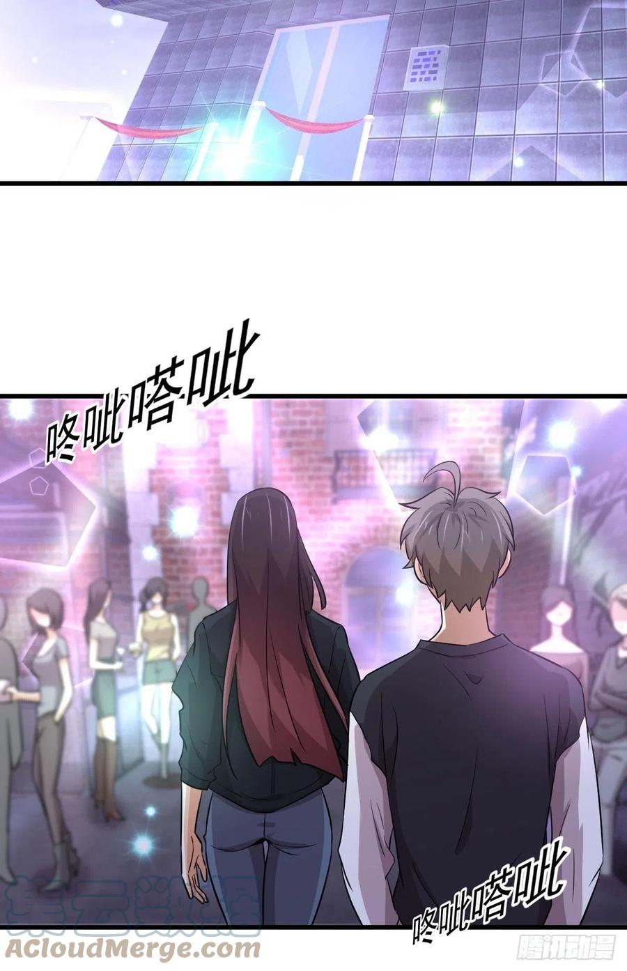 第239话 失踪人口回归12