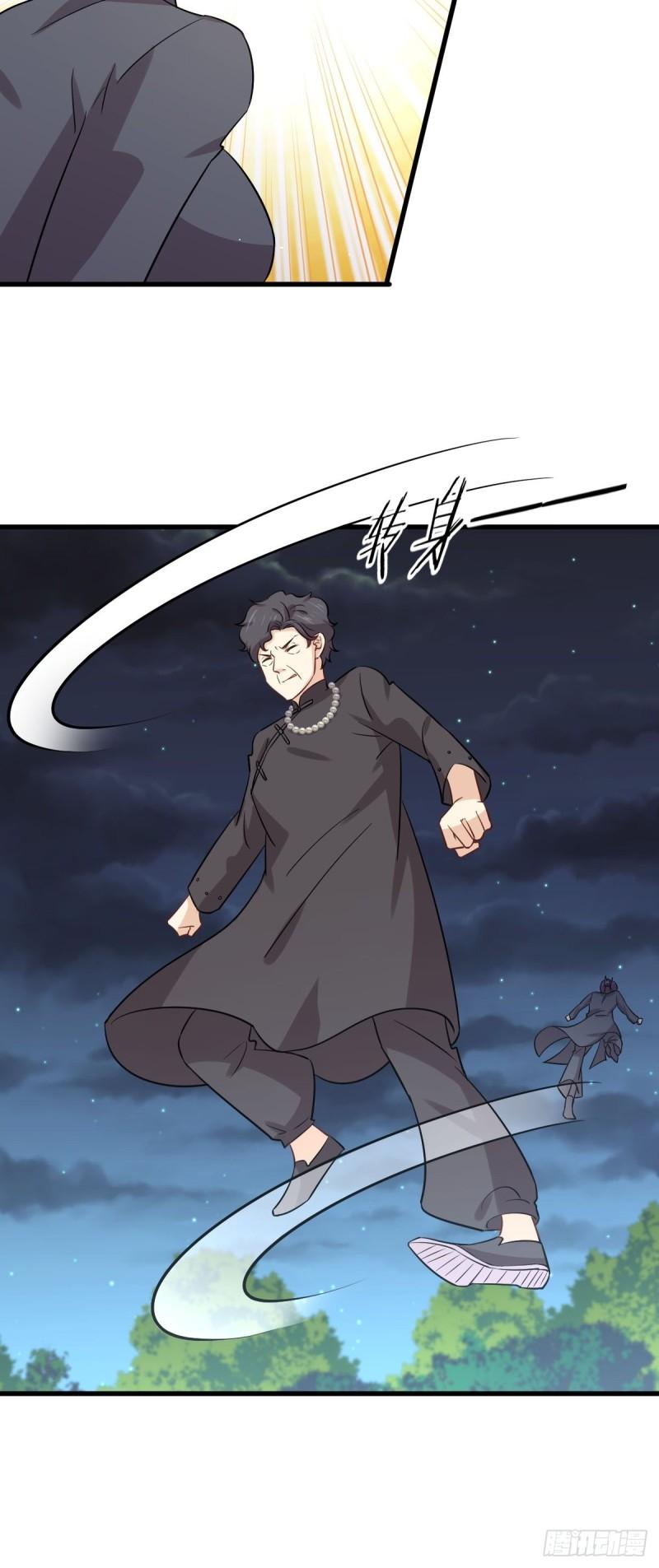 第149话 毒元爆发28