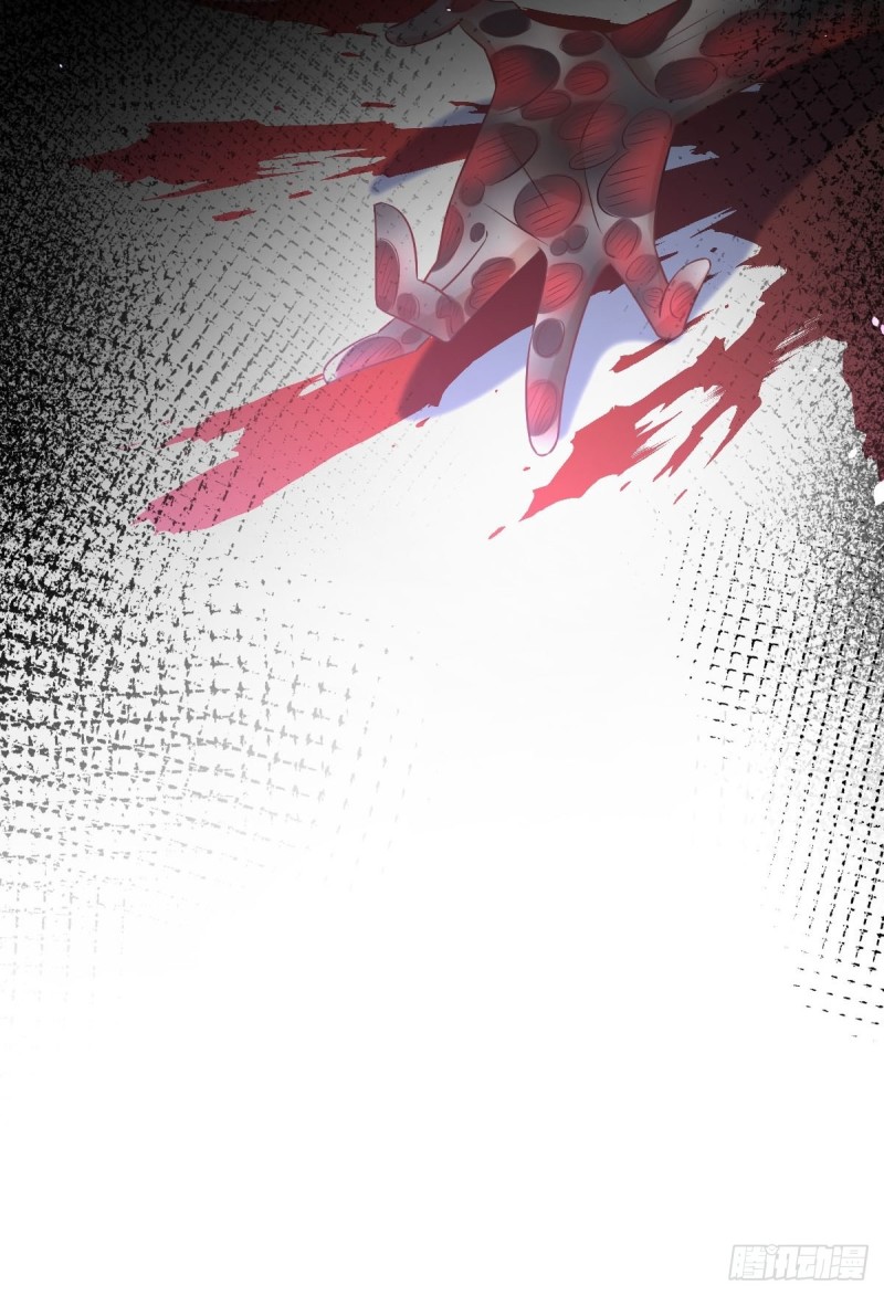第168话 阴毒再次发作4