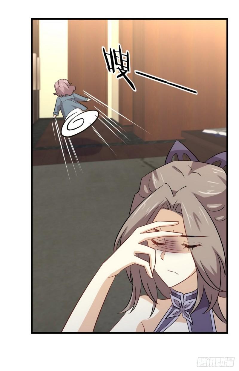 第152话 暴风雨前夜60