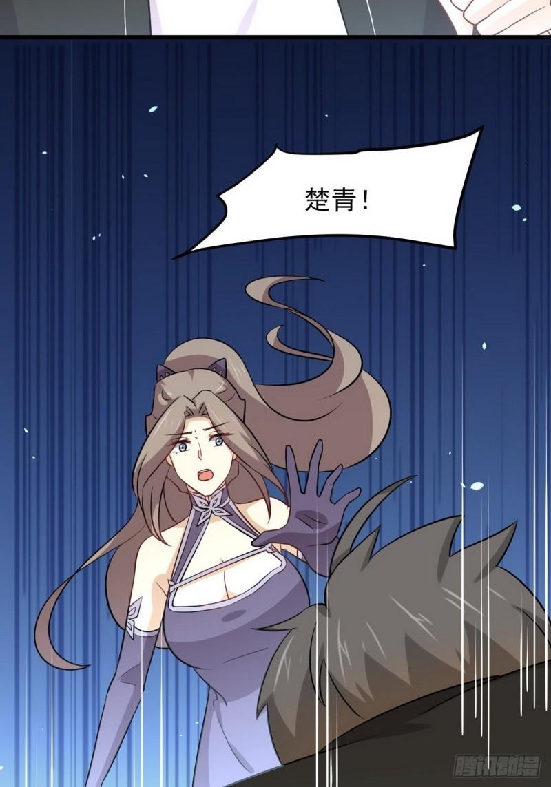 第152话 暴风雨前夜36