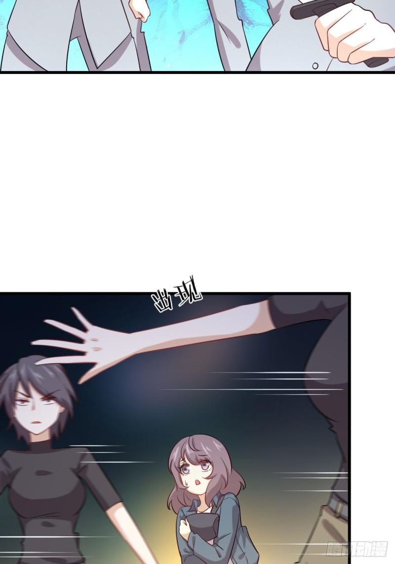 第106话 不眠之夜30