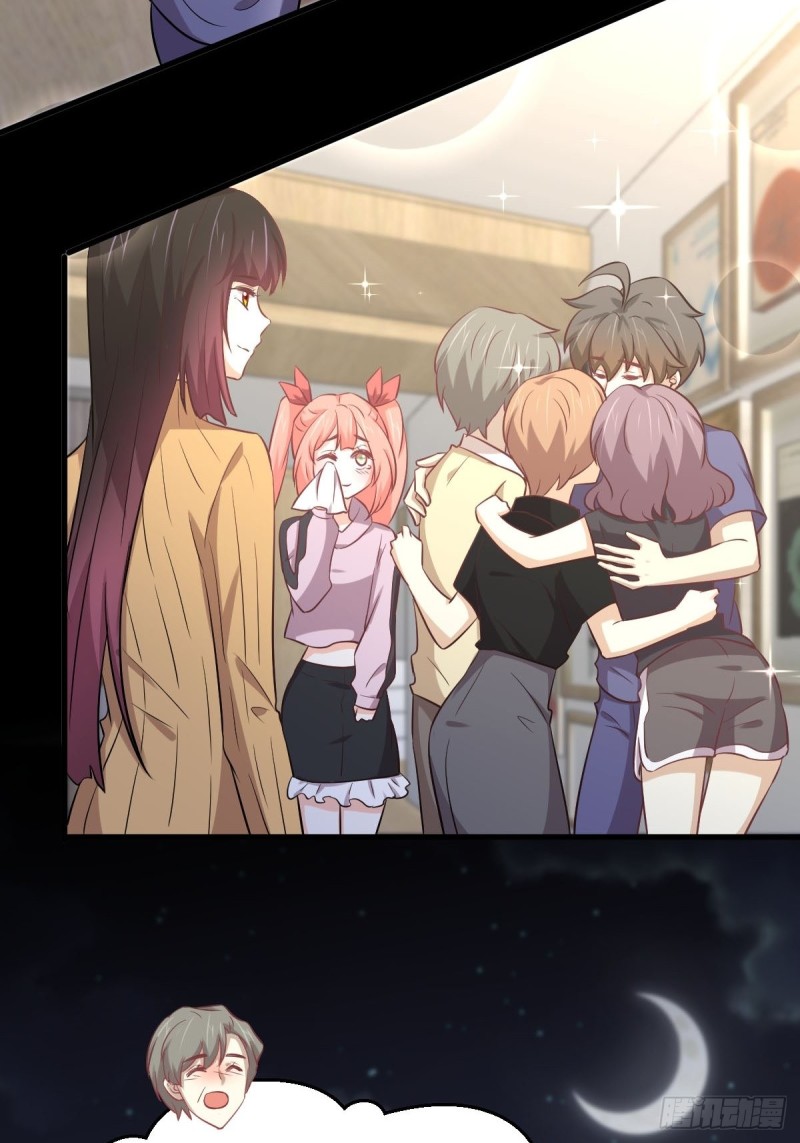 第217话 津门状元11